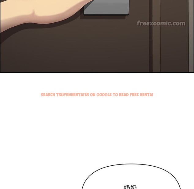 查看漫画最強男人/天降奇蹟 - 第59話 - tymanga.com中的4240822图片