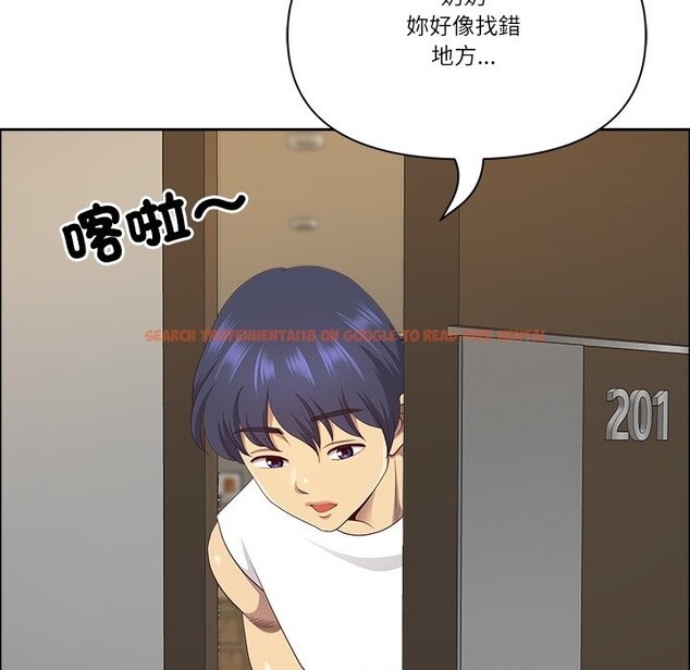 查看漫画最強男人/天降奇蹟 - 第59話 - tymanga.com中的4240823图片