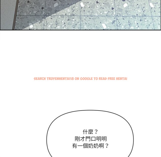 查看漫画最強男人/天降奇蹟 - 第59話 - tymanga.com中的4240829图片