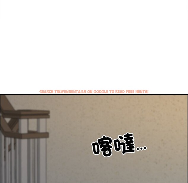 查看漫画最強男人/天降奇蹟 - 第59話 - tymanga.com中的4240839图片