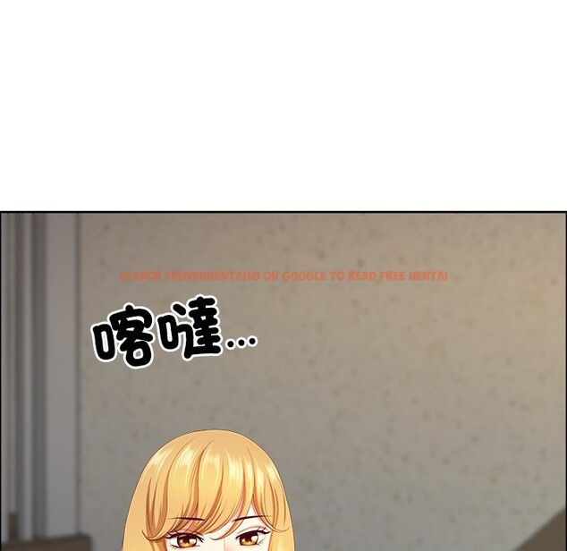 查看漫画最強男人/天降奇蹟 - 第59話 - tymanga.com中的4240841图片