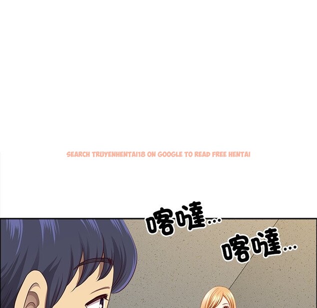 查看漫画最強男人/天降奇蹟 - 第59話 - tymanga.com中的4240845图片