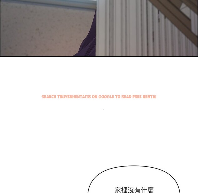 查看漫画最強男人/天降奇蹟 - 第59話 - tymanga.com中的4240858图片