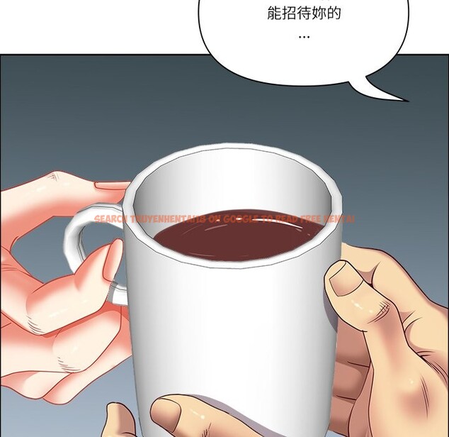 查看漫画最強男人/天降奇蹟 - 第59話 - tymanga.com中的4240859图片