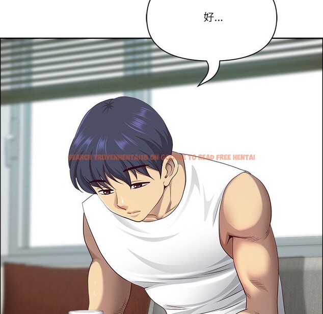 查看漫画最強男人/天降奇蹟 - 第59話 - tymanga.com中的4240863图片