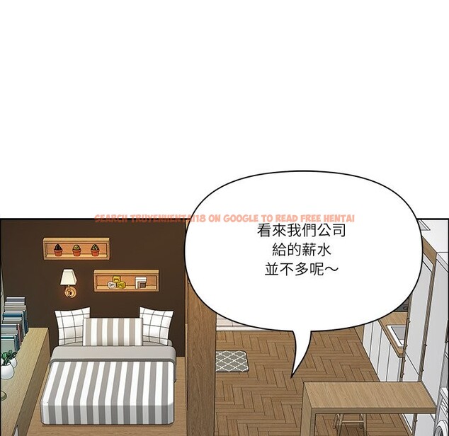 查看漫画最強男人/天降奇蹟 - 第59話 - tymanga.com中的4240865图片