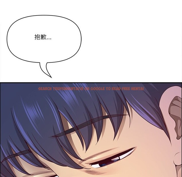 查看漫画最強男人/天降奇蹟 - 第59話 - tymanga.com中的4240872图片