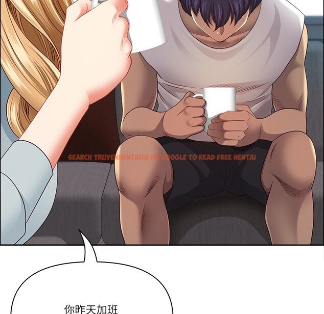 查看漫画最強男人/天降奇蹟 - 第59話 - tymanga.com中的4240875图片