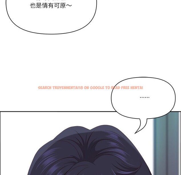 查看漫画最強男人/天降奇蹟 - 第59話 - tymanga.com中的4240876图片