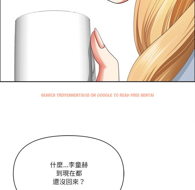 查看漫画最強男人/天降奇蹟 - 第59話 - tymanga.com中的4240880图片