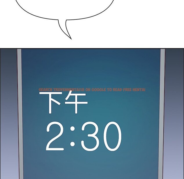 查看漫画最強男人/天降奇蹟 - 第59話 - tymanga.com中的4240881图片