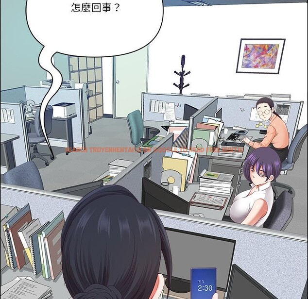 查看漫画最強男人/天降奇蹟 - 第59話 - tymanga.com中的4240883图片