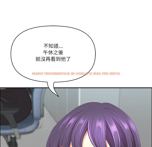 查看漫画最強男人/天降奇蹟 - 第59話 - tymanga.com中的4240885图片