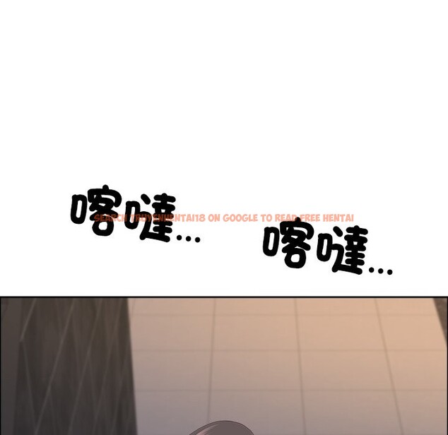 查看漫画最強男人/天降奇蹟 - 第59話 - tymanga.com中的4240897图片