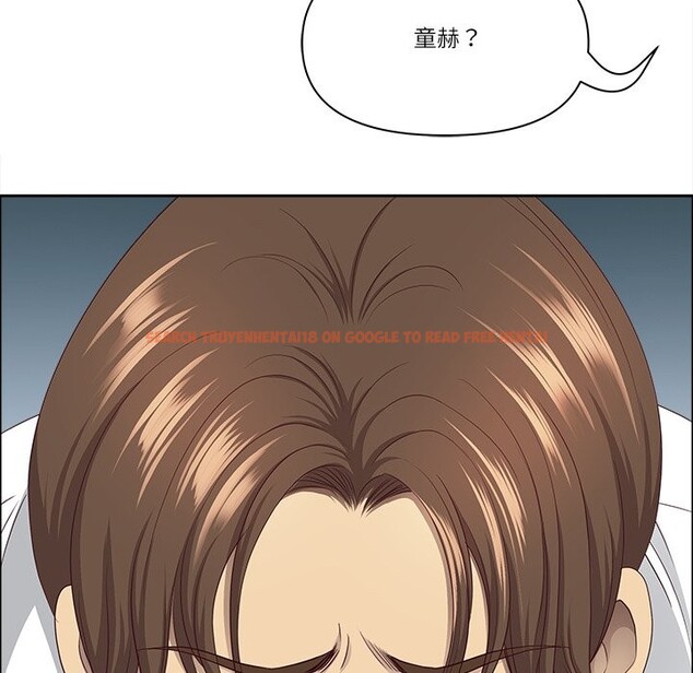 查看漫画最強男人/天降奇蹟 - 第59話 - tymanga.com中的4240900图片