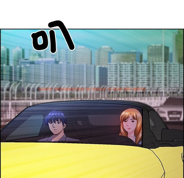 查看漫画最強男人/天降奇蹟 - 第59話 - tymanga.com中的4240909图片