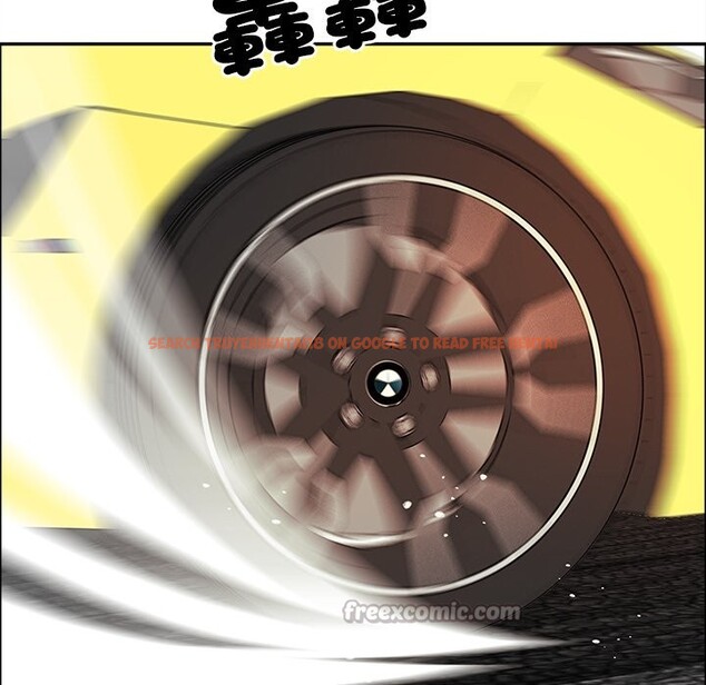 查看漫画最強男人/天降奇蹟 - 第59話 - tymanga.com中的4240920图片