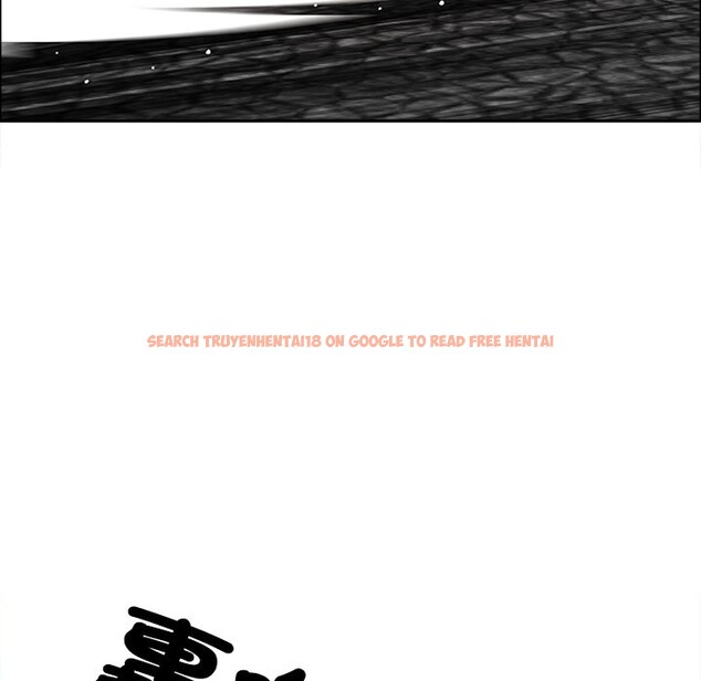 查看漫画最強男人/天降奇蹟 - 第59話 - tymanga.com中的4240921图片