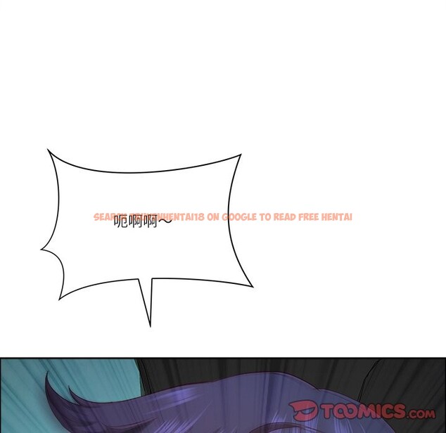 查看漫画最強男人/天降奇蹟 - 第59話 - tymanga.com中的4240923图片