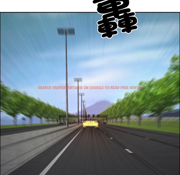 查看漫画最強男人/天降奇蹟 - 第59話 - tymanga.com中的4240930图片