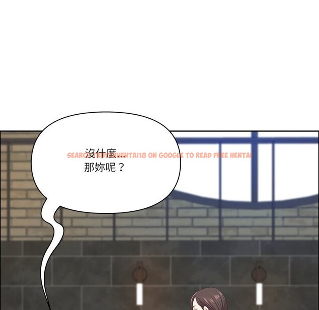 查看漫画最強男人/天降奇蹟 - 第59話 - tymanga.com中的4240935图片