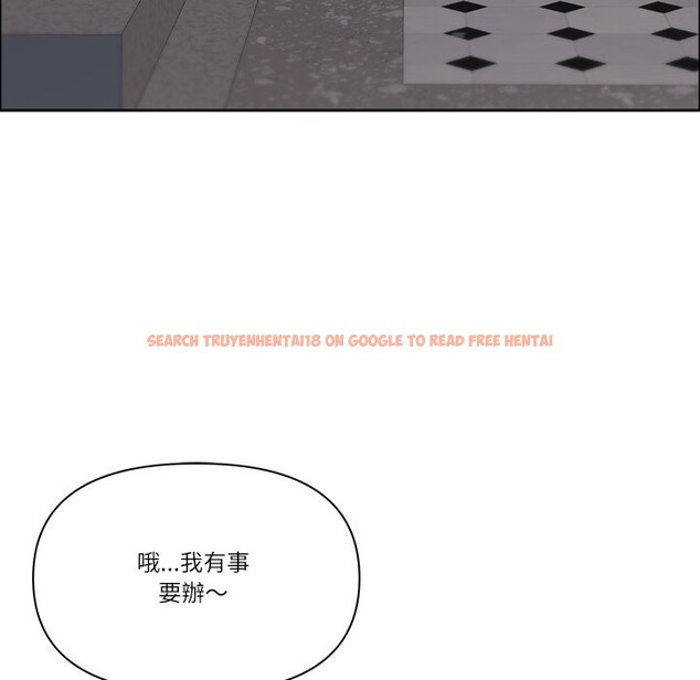 查看漫画最強男人/天降奇蹟 - 第59話 - tymanga.com中的4240937图片