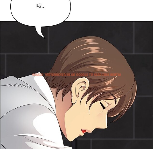 查看漫画最強男人/天降奇蹟 - 第59話 - tymanga.com中的4240940图片