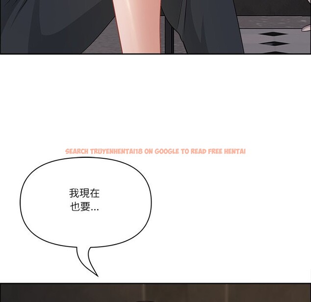 查看漫画最強男人/天降奇蹟 - 第59話 - tymanga.com中的4240944图片