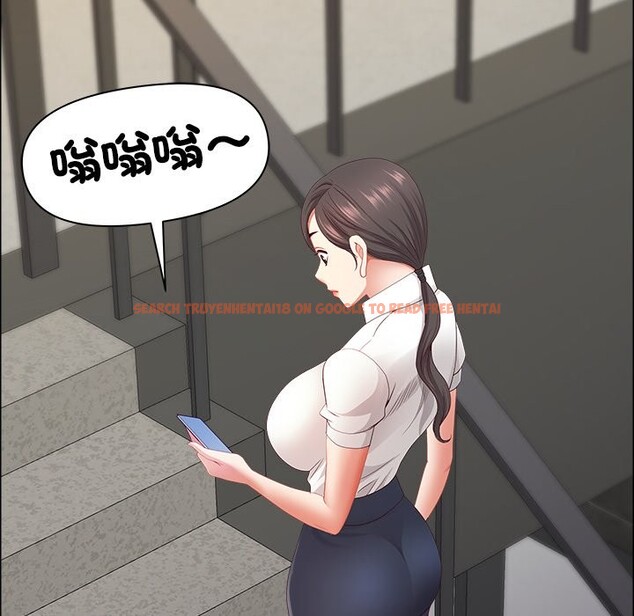 查看漫画最強男人/天降奇蹟 - 第59話 - tymanga.com中的4240956图片