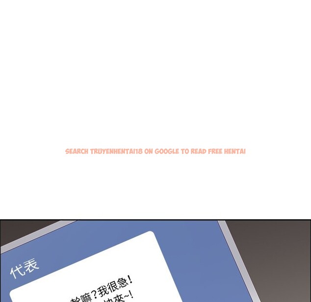 查看漫画最強男人/天降奇蹟 - 第59話 - tymanga.com中的4240958图片