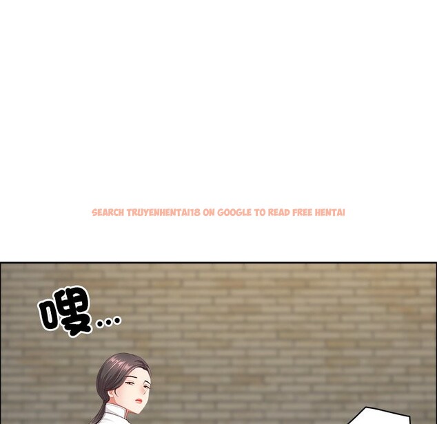 查看漫画最強男人/天降奇蹟 - 第60話 - tymanga.com中的4240986图片