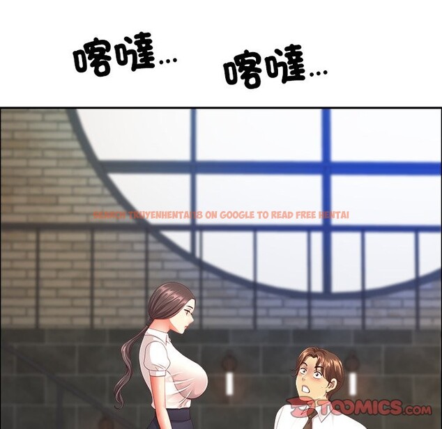 查看漫画最強男人/天降奇蹟 - 第60話 - tymanga.com中的4240989图片