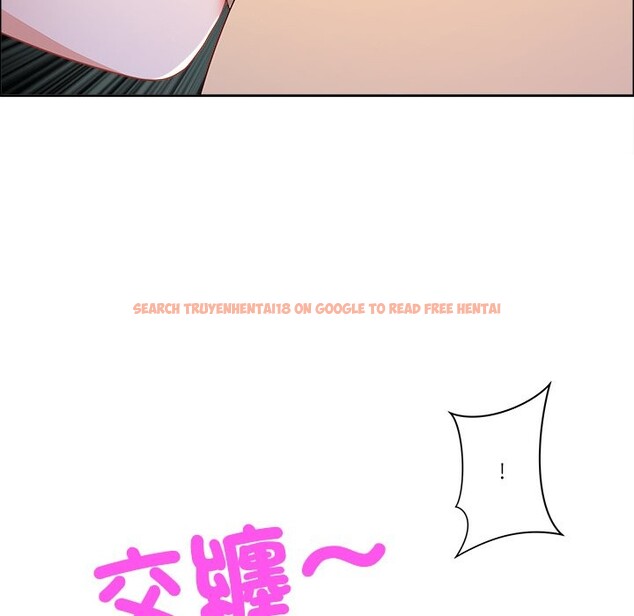 查看漫画最強男人/天降奇蹟 - 第60話 - tymanga.com中的4240997图片