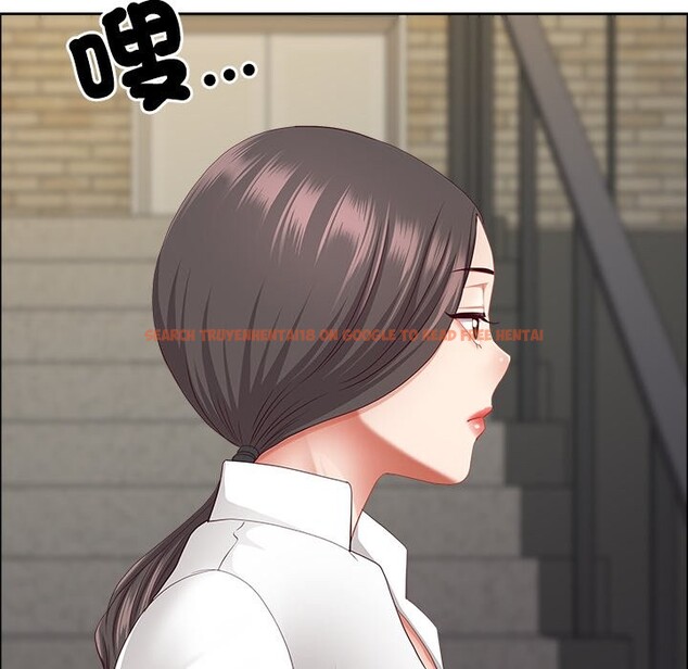 查看漫画最強男人/天降奇蹟 - 第60話 - tymanga.com中的4241018图片