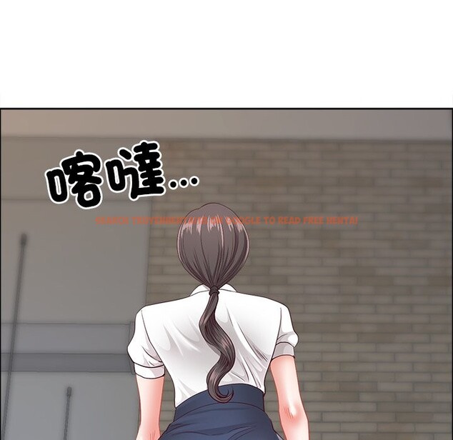 查看漫画最強男人/天降奇蹟 - 第60話 - tymanga.com中的4241020图片