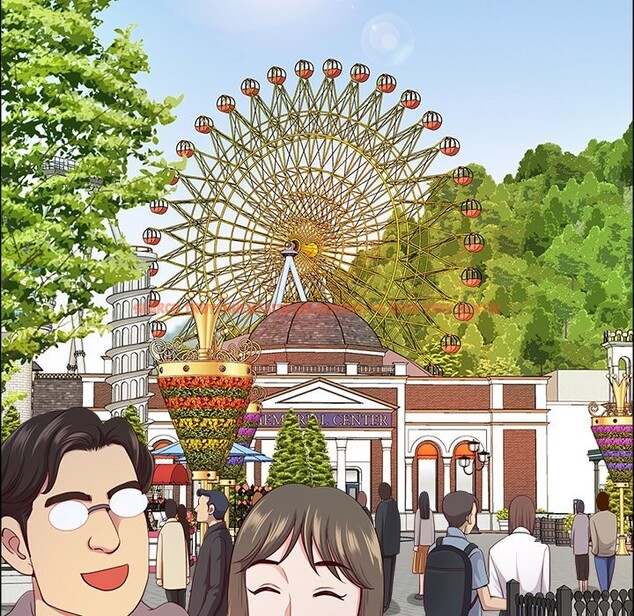 查看漫画最強男人/天降奇蹟 - 第60話 - tymanga.com中的4241031图片