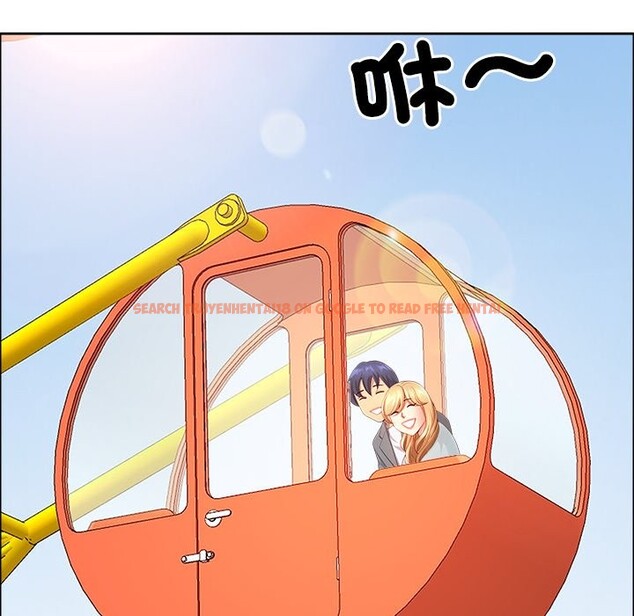 查看漫画最強男人/天降奇蹟 - 第60話 - tymanga.com中的4241035图片