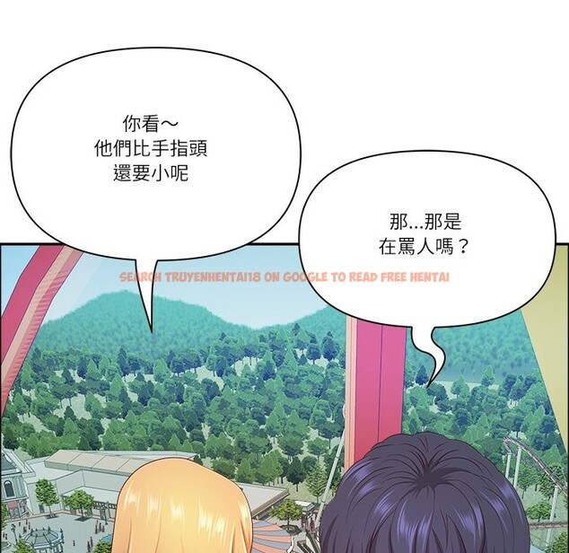 查看漫画最強男人/天降奇蹟 - 第60話 - tymanga.com中的4241037图片