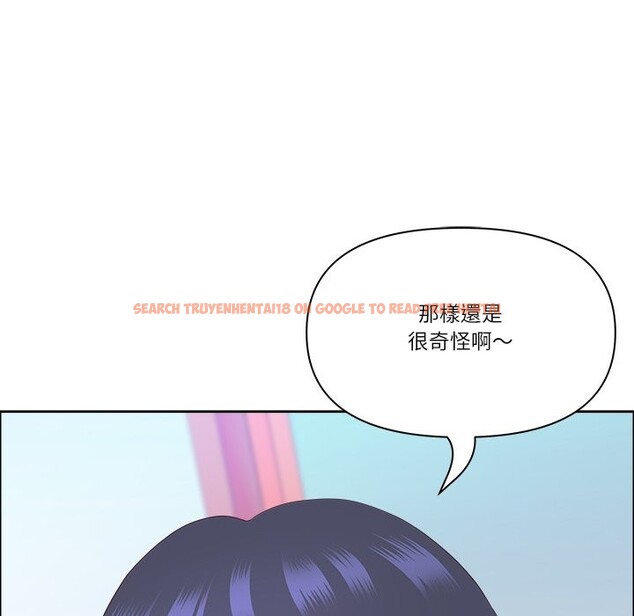 查看漫画最強男人/天降奇蹟 - 第60話 - tymanga.com中的4241041图片