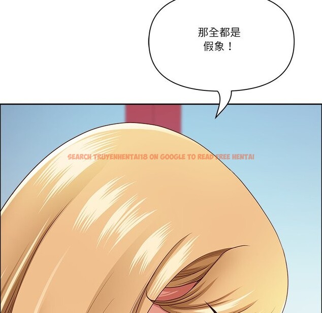 查看漫画最強男人/天降奇蹟 - 第60話 - tymanga.com中的4241062图片