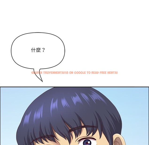 查看漫画最強男人/天降奇蹟 - 第60話 - tymanga.com中的4241064图片