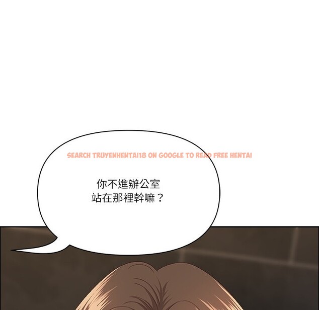 查看漫画最強男人/天降奇蹟 - 第60話 - tymanga.com中的4241077图片