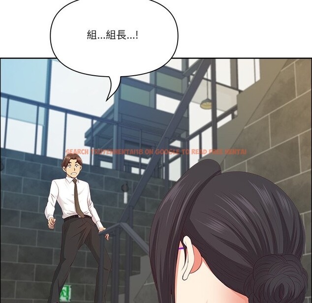 查看漫画最強男人/天降奇蹟 - 第60話 - tymanga.com中的4241082图片