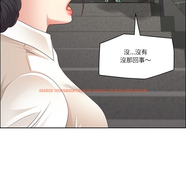 查看漫画最強男人/天降奇蹟 - 第60話 - tymanga.com中的4241090图片