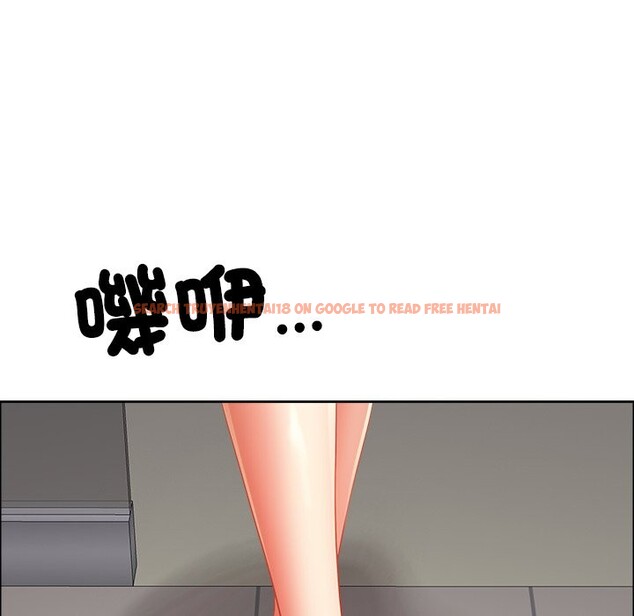 查看漫画最強男人/天降奇蹟 - 第60話 - tymanga.com中的4241091图片