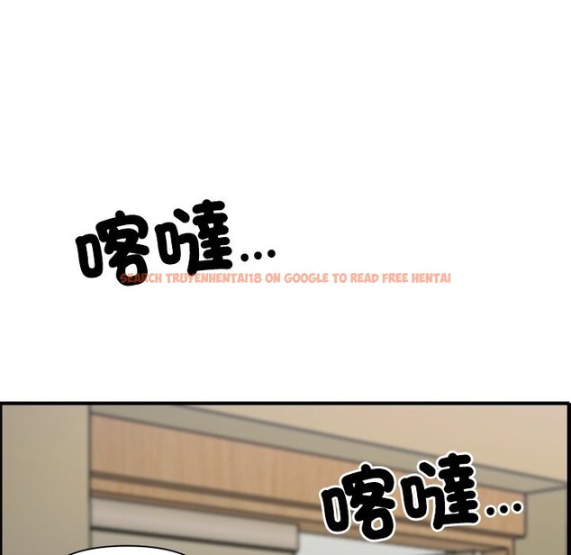 查看漫画最強男人/天降奇蹟 - 第60話 - tymanga.com中的4241093图片