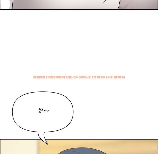 查看漫画最強男人/天降奇蹟 - 第60話 - tymanga.com中的4241098图片