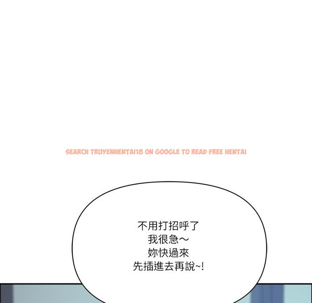 查看漫画最強男人/天降奇蹟 - 第60話 - tymanga.com中的4241112图片