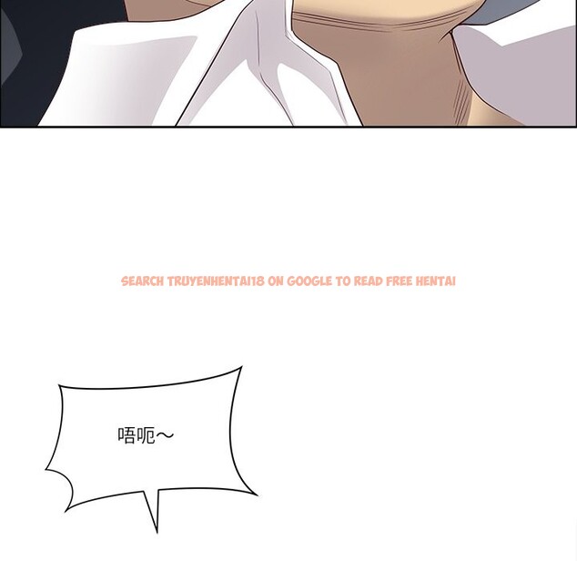 查看漫画最強男人/天降奇蹟 - 第60話 - tymanga.com中的4241134图片