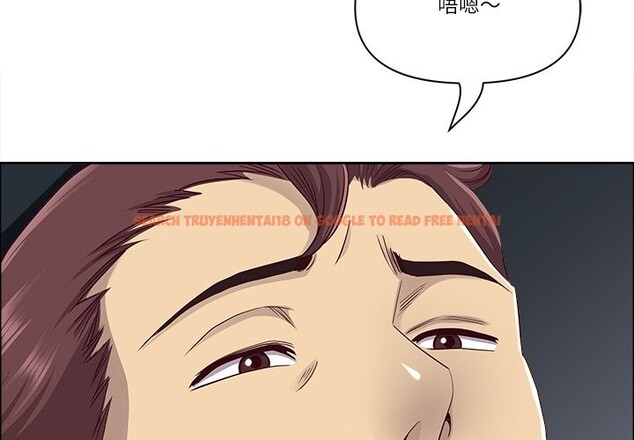 查看漫画最強男人/天降奇蹟 - 第61話 - tymanga.com中的4241141图片